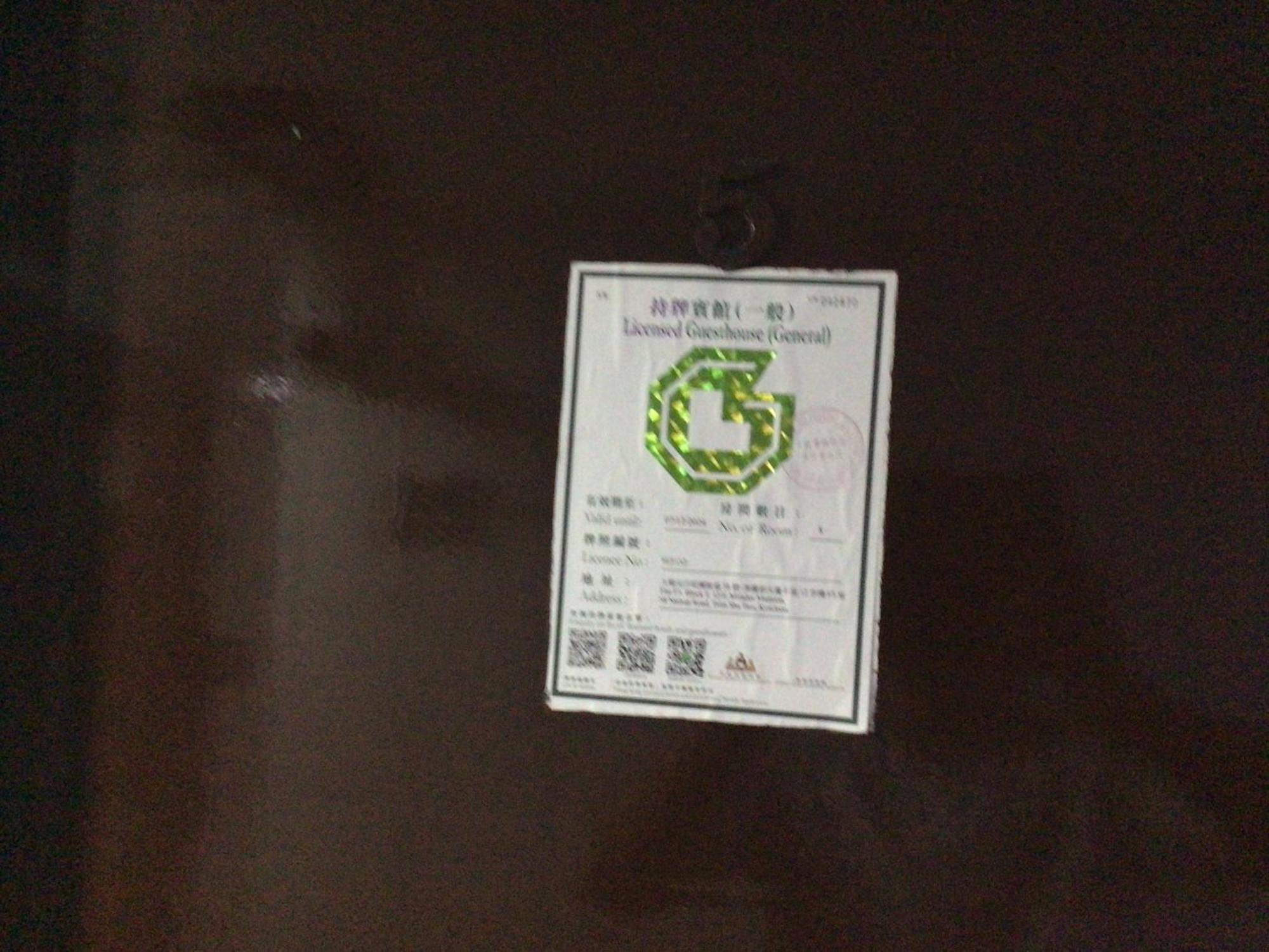 Ajit Guest House Hongkong Buitenkant foto